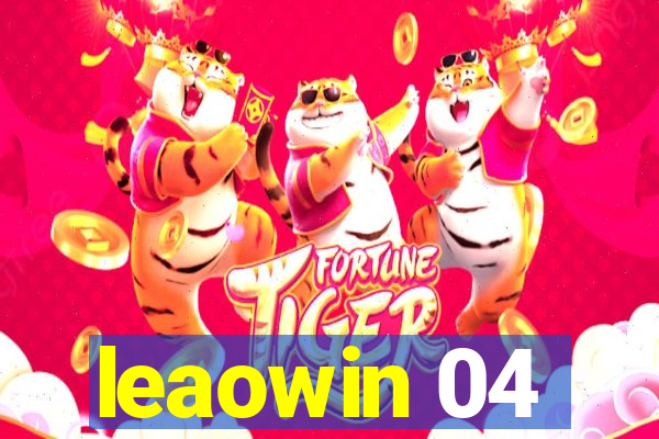 leaowin 04